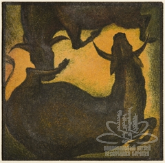 Иллюстрация к эпосу «Гэсэр». Лист 4