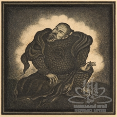 Перед боем. Иллюстрация к эпосу «Гэсэр»