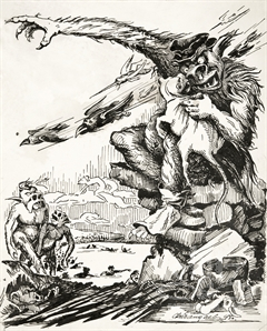 Иллюстрация к эпосу «Гэсэр» Иллюстрация к эпосу «Гэсэр»