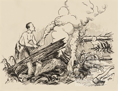 Иллюстрация к эпосу «Гэсэр» Иллюстрация к эпосу «Гэсэр»