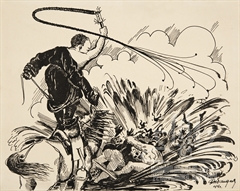 Иллюстрация к эпосу «Гэсэр» Иллюстрация к эпосу «Гэсэр»