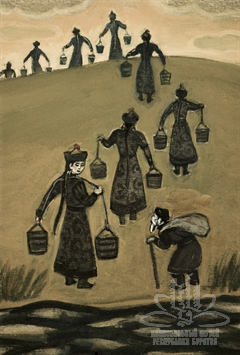 Гэсэр в образе старика. Ветвь девятая