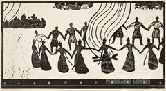 Ехор. Ветвь девятая