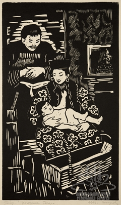 Рождение Гэсэра. Ветвь вторая