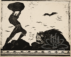 Битва Гэсэра с чудовищем. Ветвь шестая