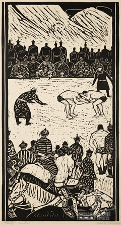 Борьба. Ветвь первая