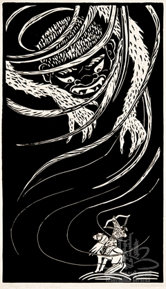 Битва с чудовищем. Ветвь пятая