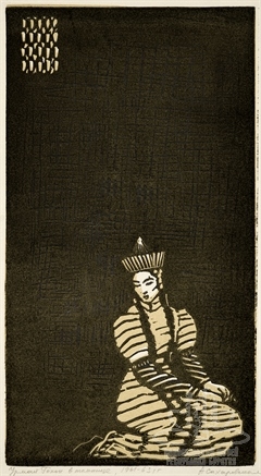 Урмай-Гохон в темнице. Ветвь восьмая