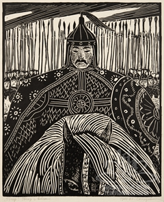 Гэсэр с войском. Ветвь четвертая