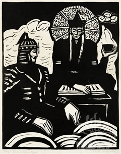 Гэсэр и Манзан-Гурмэ. Ветвь шестая