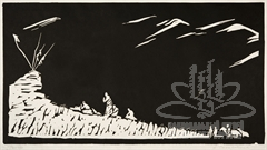 Моление о счастье. Ветвь первая