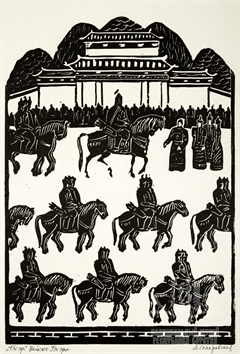 Войско Гэсэра. Ветвь девятая