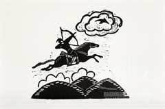 Гэсэр. Ветвь первая