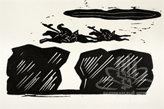 Гэсэр. Лист №7. Ветвь шестая