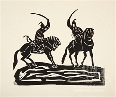 Гэсэр. Лист №9. Ветвь первая