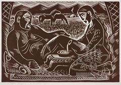 Отдых Гэсэра Отдых Гэсэра