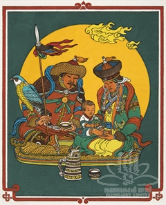 Рождение Гэсэра. Ветвь первая