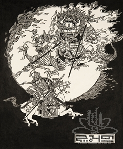 Война Гэсэра с Гал-Нурман Ханом. Ветвь четвертая