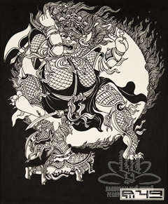 Война Гэсэра с Лойр-Хара Лобсоголдоем. Ветвь восьмая