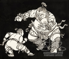 Борьба с силачом Газарай-Гани. Ветвь вторая