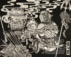 Гэсэр делает жертвоприношение, посвященное Эсэгэ-Малаан тэнгэрию. Ветвь вторая