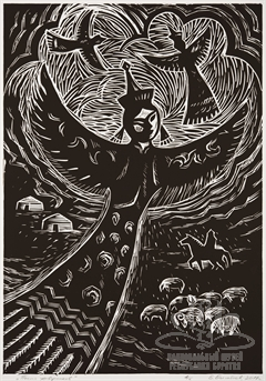 Песня жаворонков