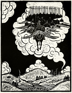 Гэсэр, спускающийся с небес