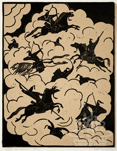 Битва на небесах. Ветвь первая. Шмуцтитул