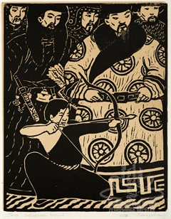 Состязание баторов. Ветвь вторая