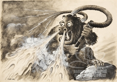 Иллюстрация к эпосу «Гэсэр»