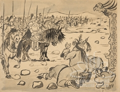 Эскиз к эпосу «Гэсэр» Эскиз к эпосу «Гэсэр»