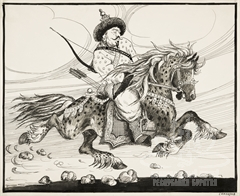 Эскиз к эпосу «Гэсэр» Эскиз к эпосу «Гэсэр»