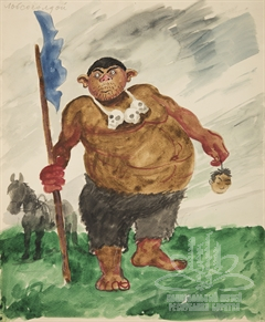 Эскиз к эпосу «Гэсэр» Эскиз к эпосу «Гэсэр»