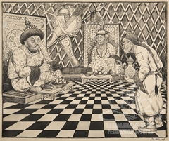 Эскиз к эпосу «Гэсэр» Эскиз к эпосу «Гэсэр»