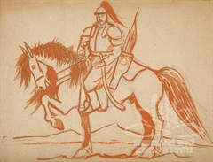 Эскиз к эпосу «Гэсэр» Эскиз к эпосу «Гэсэр»