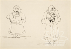 Эскиз к эпосу «Гэсэр» Эскиз к эпосу «Гэсэр»